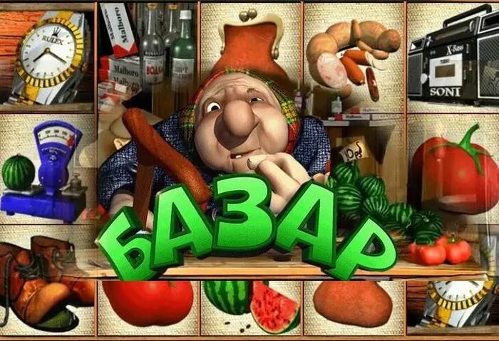 Sicherer Conti Casino Login über Desktop und Handy.
